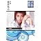 大ヒット御礼 "情熱大陸” DVDシリーズ 第二弾発売決定 !!