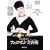 �g�۔��}�q�̃t�F���������e�p(�r���[�e�B) �\ ����7�� �J�^���V�s(DVD BOOK)