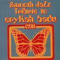 Smooth Jazz Tribute to Erykah Badu 2