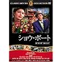 �V���E�E�{�[�g [DVD] FRT-181