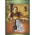 �x���E�n�[ ���ʔ�(2���g) [DVD]