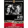���D [DVD] FRT-010