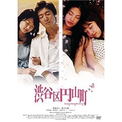 �a�J��~�R�� [DVD]