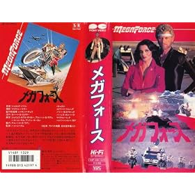 ���K�t�H�[�X [VHS]