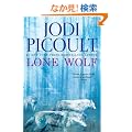 Lone Wolf