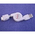 �g�ѓd�b 3G/FOMA�^�C�v���p ������莮USB�[�d�P�[�u��-540638
