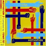 [CD]オムニバス MOTIVATION3 compiled by TOWA TEI