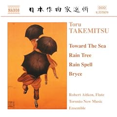 Takemitsu: Chamber Music
