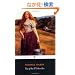 Tess of the D'Urbervilles (Penguin Classics)