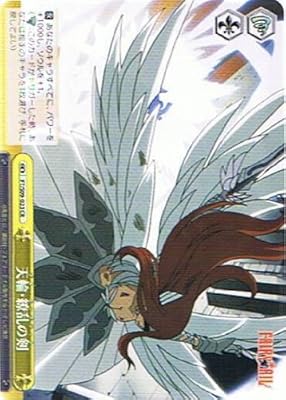  【ヴァイスシュヴァルツ】《FAIRY TAIL　フェアリーテイル》　天輪・繚乱の剣　CR fts09-023