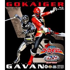 �C������S�[�J�C�W���[VS�F���Y���M���o�� THE MOVIE �R���N�^�[�Y�p�b�N�yBlu-ray�z