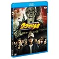 20���I���N <�ŏI��> �ڂ���̊� Blu-ray (�{��BD1��+���TDVD1��)