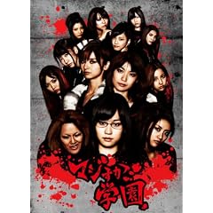 AKB48 �}�W�����w�� DVD-BOX(5���g)
