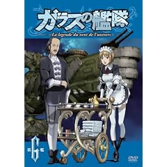 �K���X�̊͑� ��6�� �y�ʏ�Łz [DVD]