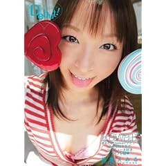 ���܂���!kawaii*�f�r���� ���݂�̓hS�Ńx���`���[��D���R�X�v���� �������݂� kawaii ���킢�� [DVD]