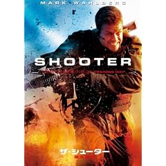 �U�E�V���[�^�[/�ɑ�˒� �X�y�V�����E�R���N�^�[�Y�E�G�f�B�V���� [DVD]