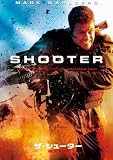 �U�E�V���[�^�[/�ɑ�˒� �X�y�V�����E�R���N�^�[�Y�E�G�f�B�V���� [DVD]