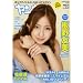 �������� VOL.21 (2011 JULY)�\�|�b�v�A�C�h��CLOSE UP�}�K�W�� (���}���A���o��)