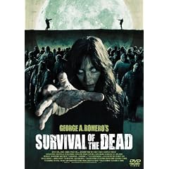 �T�o�C�o���E�I�u�E�U�E�f�b�h [DVD]
