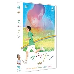 �}���\�� [DVD]