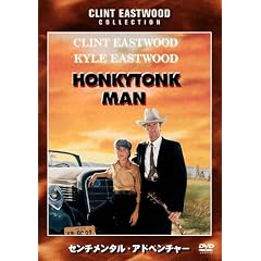 �Z���`�����^���E�A�h�x���`���[ [DVD]