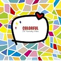 COLORFUL~TV�o���G�e�B�E�q�b�c~