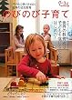 �̂т̂юq��� (�N�[����BOOKS 3)