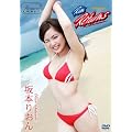 ����MEMORY ���^�[���Y ��{�肨�� [DVD]