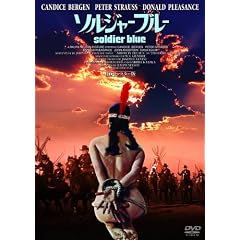 DVD���挀�� �\���W���[�E�u���[<HD���}�X�^�[��>