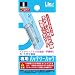 Wii�����R����p�[�d�X�^���h�w�`���[�W�X�^���h��p�o�b�e���[�p�b�N�x