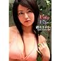 ��R���₩ Ruby Fish [DVD]