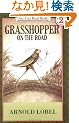 Grasshopper on the Road (I Can Read Book 2)