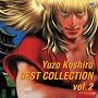 �Ñ�S�O BEST COLLECTION Vol.2