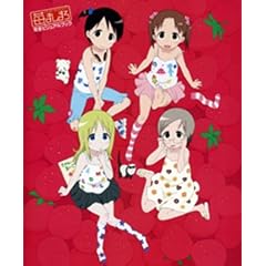 䕂܂��܂� ���S�r�W���A���u�b�N (D�Z���N�V����)