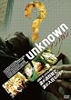 unknown/�A���m�E�� [DVD]