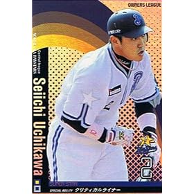 �y�I�[�i�[�Y���[�O�z���쐹�� ���l�x�C�X�^�[�Y �X�[�p�[�X�^�[ �s2010 OWNERS DRAFT 02�tol02-061