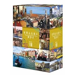 ���E�ӂꂠ���X�����@DVD-BOX�@VIII
