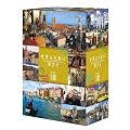 ���E�ӂꂠ���X�����@DVD-BOX�@VIII