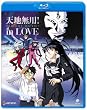 �V�n���p!in LOVE [Blu-ray]