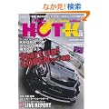 HOT-K VOL.10 (���G�X���f�B�A���b�N 314)