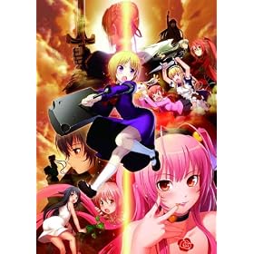 NITRO+ROYALE -HEROINES DUEL-