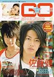 [Book] GOOD☆COME [グッカム] vol.8 (TVガイドMOOK通巻6号) (TVガイドMOOK)