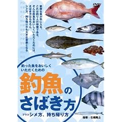 �ދ��̂��΂����v���X�V�����A�����A���[DVD] (���c�u�c��)