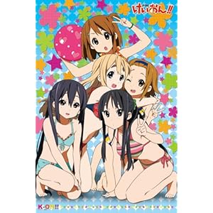 【クリックで詳細表示】けいおん！！ 1000ピース 夏合宿！ 1000-199