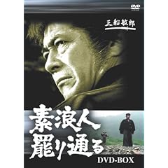 �f�Q�l���ʂ� DVD-BOX