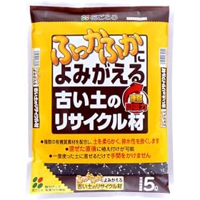 �Ԃ����� �Â��y�̃��T�C�N���� 5l