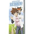 �ƒ닳�t�q�b�g�}��REBORN!(B) [2012�N �J�����_�[]