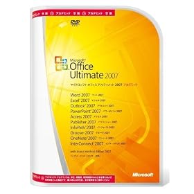 Microsoft Office 2007 Ultimate �A�J�f�~�b�N