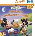Mickey's Halloween Treat (Disney Mickey Mouse Clubhouse)