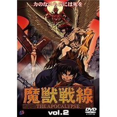 ���b���(2)<�ʏ��> [DVD]